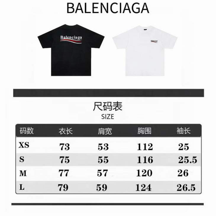 Picture of Balenciaga T Shirts Short _SKUBalenciagaS-XXLfstB01921427